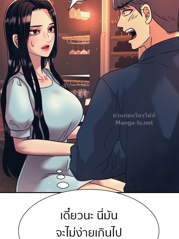 Doujin-Lc- อ่าน โดจิน มังฮวา เกาหลี ญี่ปุ่น จีน แปลไทย โคตรแกร่ง ตอนที่ 1 2 3 4 5 6 7 8 9 10 11 12 13 14 ฟรี ไม่มีโฆษณา อ่าน โดจิน Manhwa เกาหลี ญี่ปุ่น จีน เรามีครบ คัดมาให้เน้นๆ โดจิน 18+ รับประกันความฟินโดย Doujin Lc