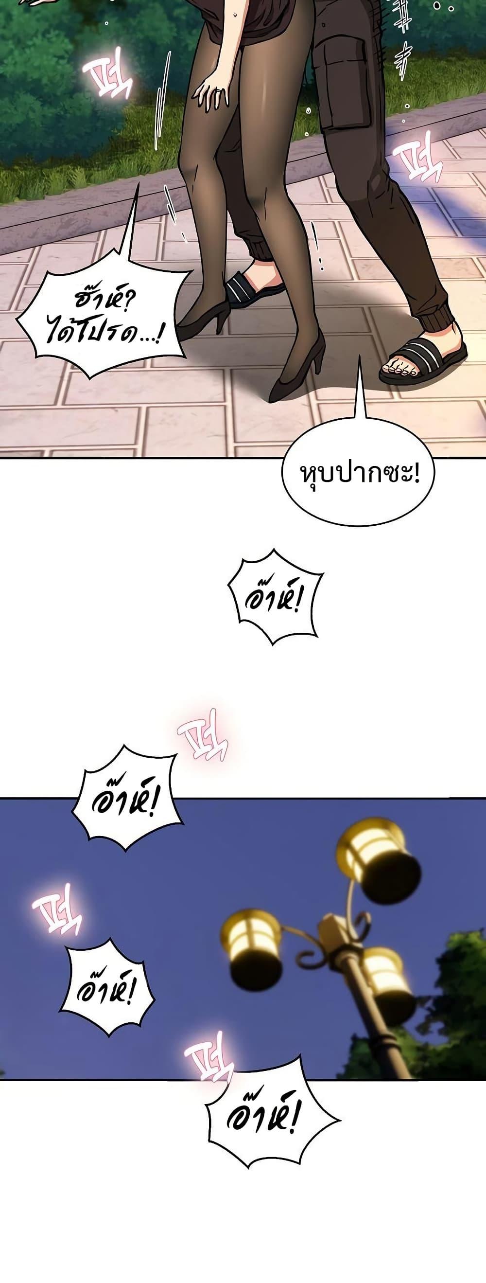 Doujin-Lc- อ่าน โดจิน มังฮวา เกาหลี ญี่ปุ่น จีน แปลไทย Driver in the New City ตอนที่ 1 2 3 4 5 6 7 8 9 10 11 12 13 14 ฟรี ไม่มีโฆษณา อ่าน โดจิน Manhwa เกาหลี ญี่ปุ่น จีน เรามีครบ คัดมาให้เน้นๆ โดจิน 18+ รับประกันความฟินโดย  Doujin Lc