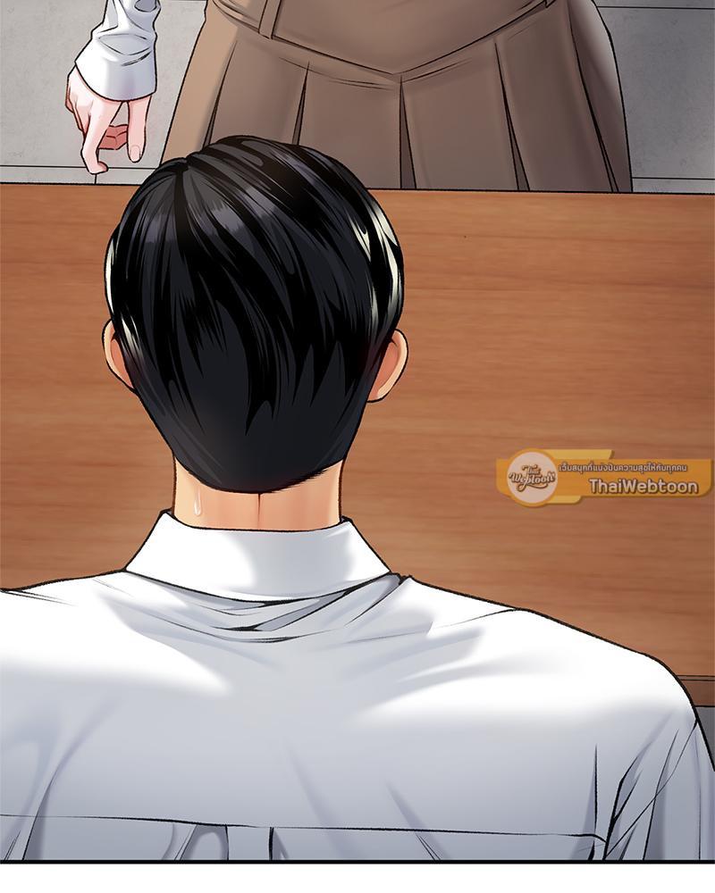 Doujin-Lc- อ่าน โดจิน มังฮวา เกาหลี ญี่ปุ่น จีน แปลไทย Delirious Diary ตอนที่ 1 2 3 4 5 6 7 8 9 10 11 12 13 14 ฟรี ไม่มีโฆษณา อ่าน โดจิน Manhwa เกาหลี ญี่ปุ่น จีน เรามีครบ คัดมาให้เน้นๆ โดจิน 18+ รับประกันความฟินโดย  Doujin Lc