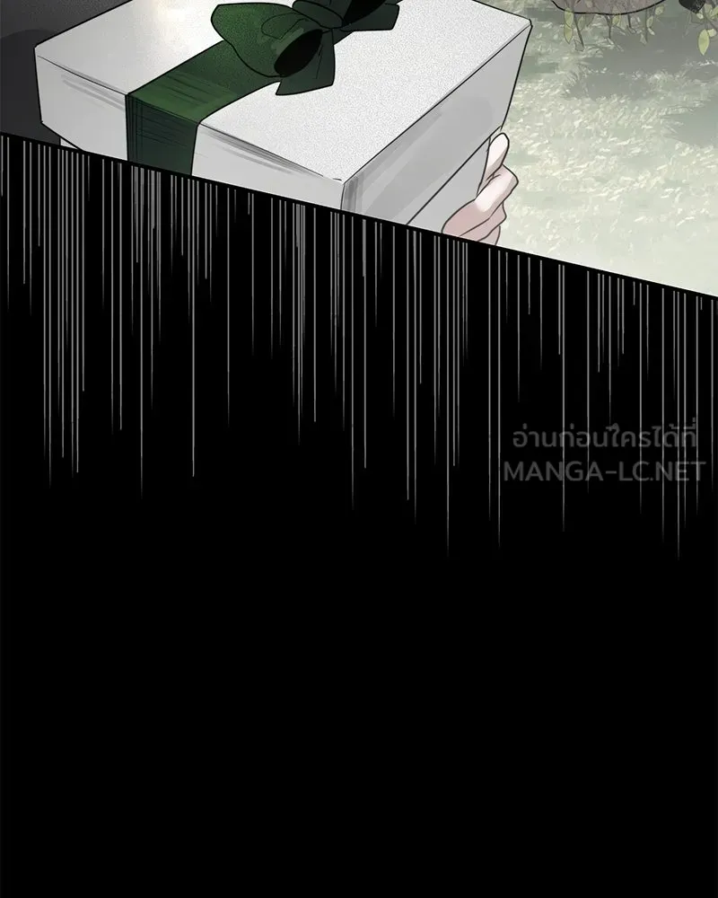 สี่สาวชาวกี ตอนที่ 20 บัดดี้ครอบครัว (จบ) รูปที่ 21