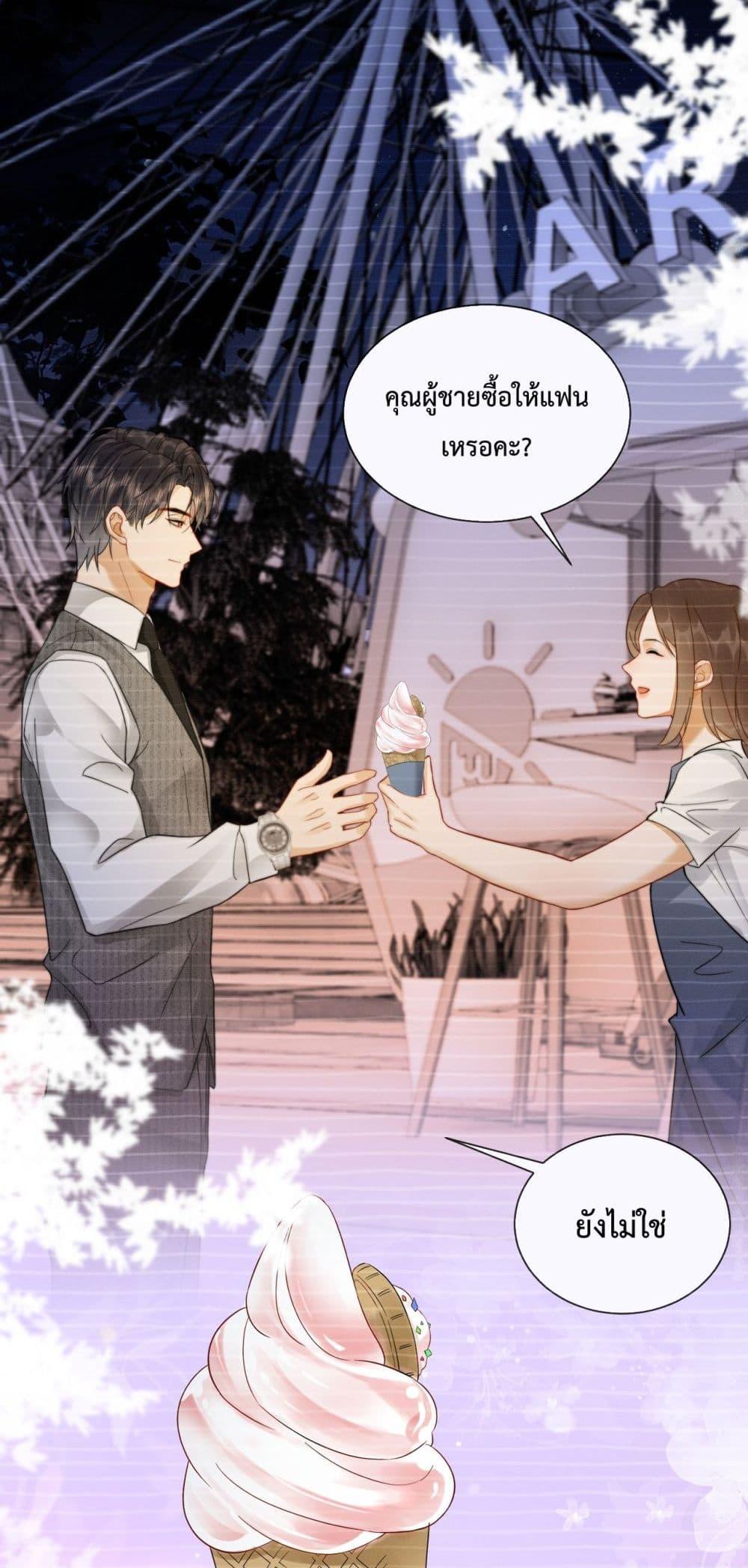 Manga-lc-com อ่านมังงะ อ่านการ์ตูน ออนไลน์ ฟรี BillionaireCEO ตอนที่ 1 2 3 4 5 6 7 8 9 10 11 12 13 14 ฟรี ไม่มีโฆษณา Manga-lc - อ่าน มังงะ อ่าน การ์ตูน ออนไลน์ อ่านมังงะ ฟรี