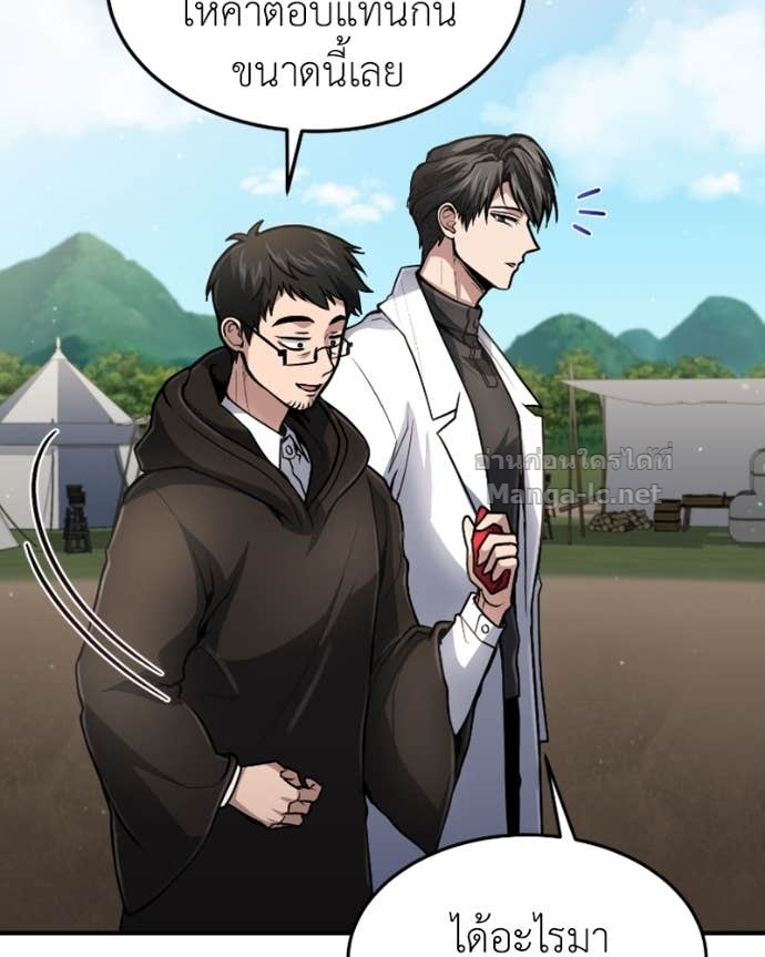 Doujin-Lc- อ่าน โดจิน มังฮวา เกาหลี ญี่ปุ่น จีน แปลไทย ฮีลเลอร์กำมะลอ ตอนที่ 1 2 3 4 5 6 7 8 9 10 11 12 13 14 ฟรี ไม่มีโฆษณา อ่าน โดจิน Manhwa เกาหลี ญี่ปุ่น จีน เรามีครบ คัดมาให้เน้นๆ โดจิน 18+ รับประกันความฟินโดย Doujin Lc