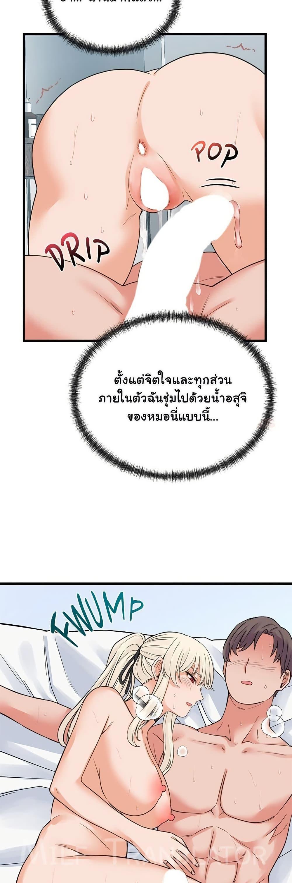 Doujin-Lc- อ่าน โดจิน มังฮวา เกาหลี ญี่ปุ่น จีน แปลไทย From Pauper ตอนที่ 1 2 3 4 5 6 7 8 9 10 11 12 13 14 ฟรี ไม่มีโฆษณา อ่าน โดจิน Manhwa เกาหลี ญี่ปุ่น จีน เรามีครบ คัดมาให้เน้นๆ โดจิน 18+ รับประกันความฟินโดย  Doujin Lc