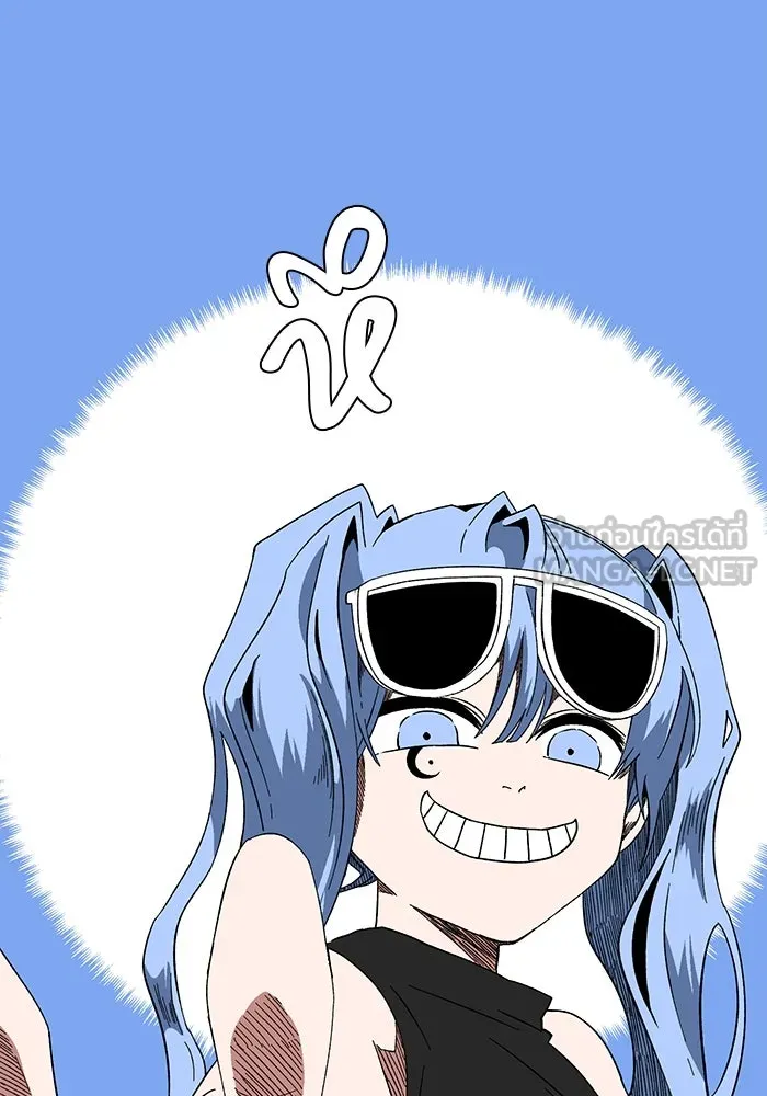 หนึ่งก้าวสู่เจ้ามาร ตอนที่ 94 พันธมิตร (5) รูปที่ 99