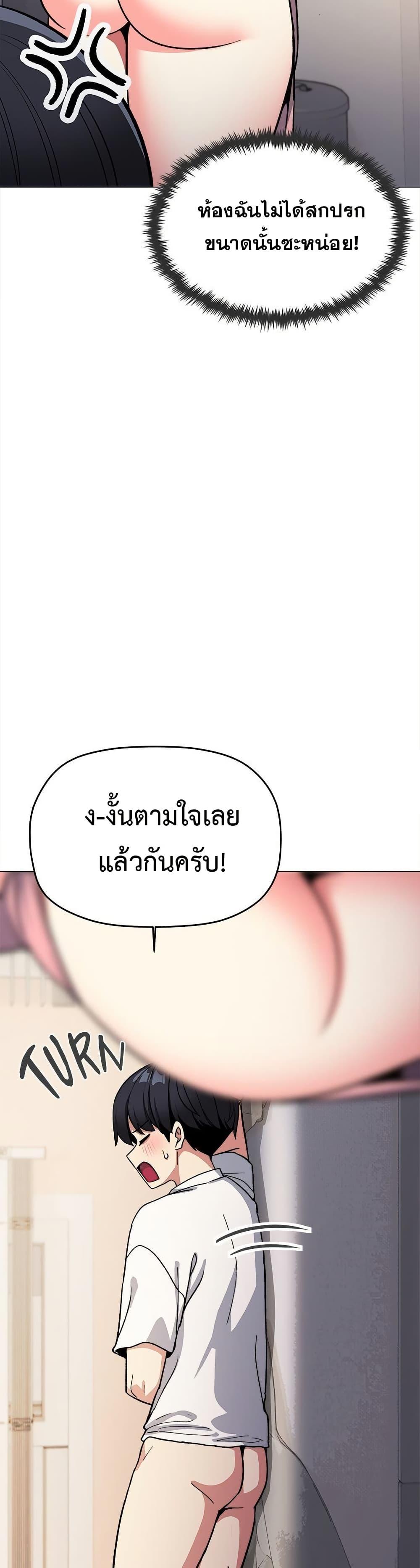 Doujin-Lc- อ่าน โดจิน มังฮวา เกาหลี ญี่ปุ่น จีน แปลไทย Stop Smoking ตอนที่ 1 2 3 4 5 6 7 8 9 10 11 12 13 14 ฟรี ไม่มีโฆษณา อ่าน โดจิน Manhwa เกาหลี ญี่ปุ่น จีน เรามีครบ คัดมาให้เน้นๆ โดจิน 18+ รับประกันความฟินโดย  Doujin Lc
