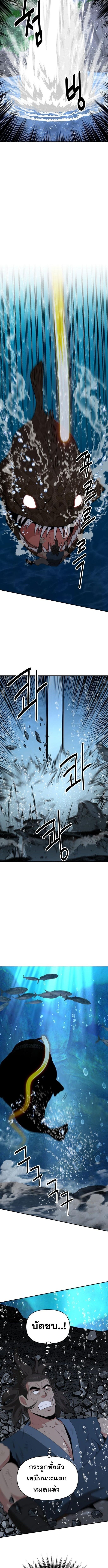 Manga-lc-com อ่านมังงะ อ่านการ์ตูน ออนไลน์ ฟรี The World’s Best Kunlun Tavern ตอนที่ 1 2 3 4 5 6 7 8 9 10 11 12 13 14 ฟรี ไม่มีโฆษณา Manga-lc - อ่าน มังงะ อ่าน การ์ตูน ออนไลน์ อ่านมังงะ ฟรี