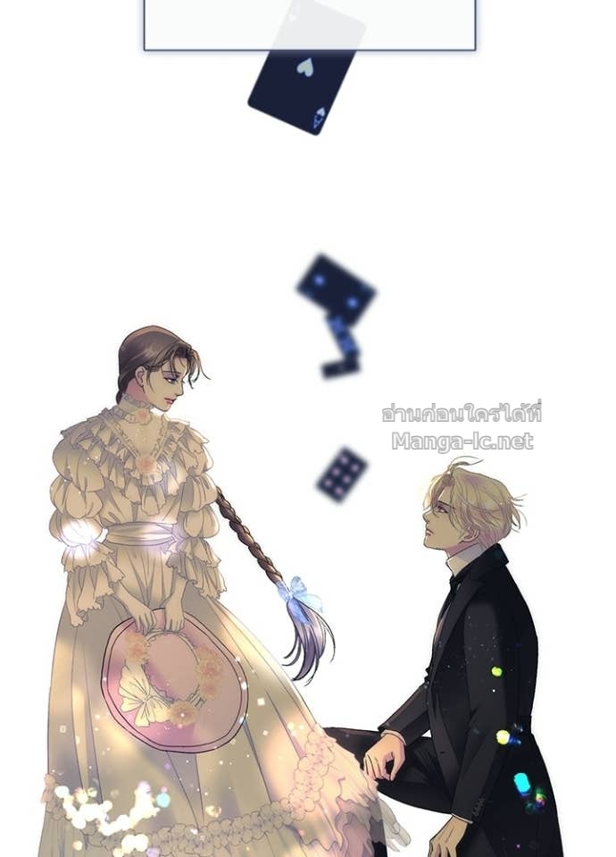 Doujin-Lc- อ่าน โดจิน มังฮวา เกาหลี ญี่ปุ่น จีน แปลไทย องค์ชายผู้อื้อฉาว ตอนที่ 1 2 3 4 5 6 7 8 9 10 11 12 13 14 ฟรี ไม่มีโฆษณา อ่าน โดจิน Manhwa เกาหลี ญี่ปุ่น จีน เรามีครบ คัดมาให้เน้นๆ โดจิน 18+ รับประกันความฟินโดย Doujin Lc