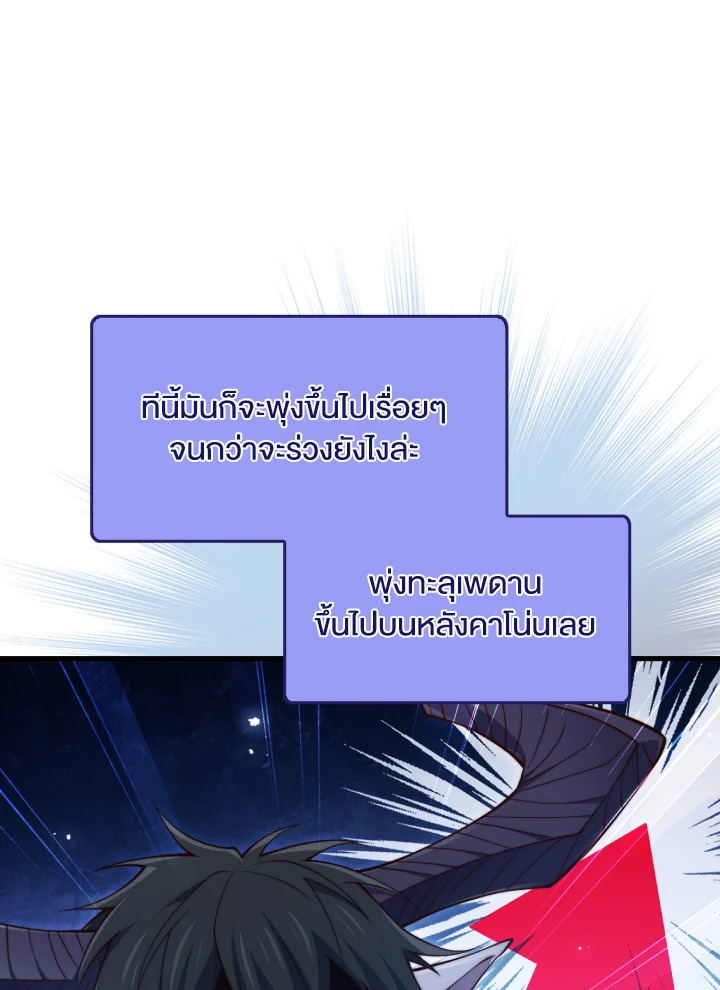 Manga-lc-com อ่านมังงะ อ่านการ์ตูน ออนไลน์ ฟรี The Lord of Coins ตอนที่ 1 2 3 4 5 6 7 8 9 10 11 12 13 14 ฟรี ไม่มีโฆษณา Manga-lc - อ่าน มังงะ อ่าน การ์ตูน ออนไลน์ อ่านมังงะ ฟรี