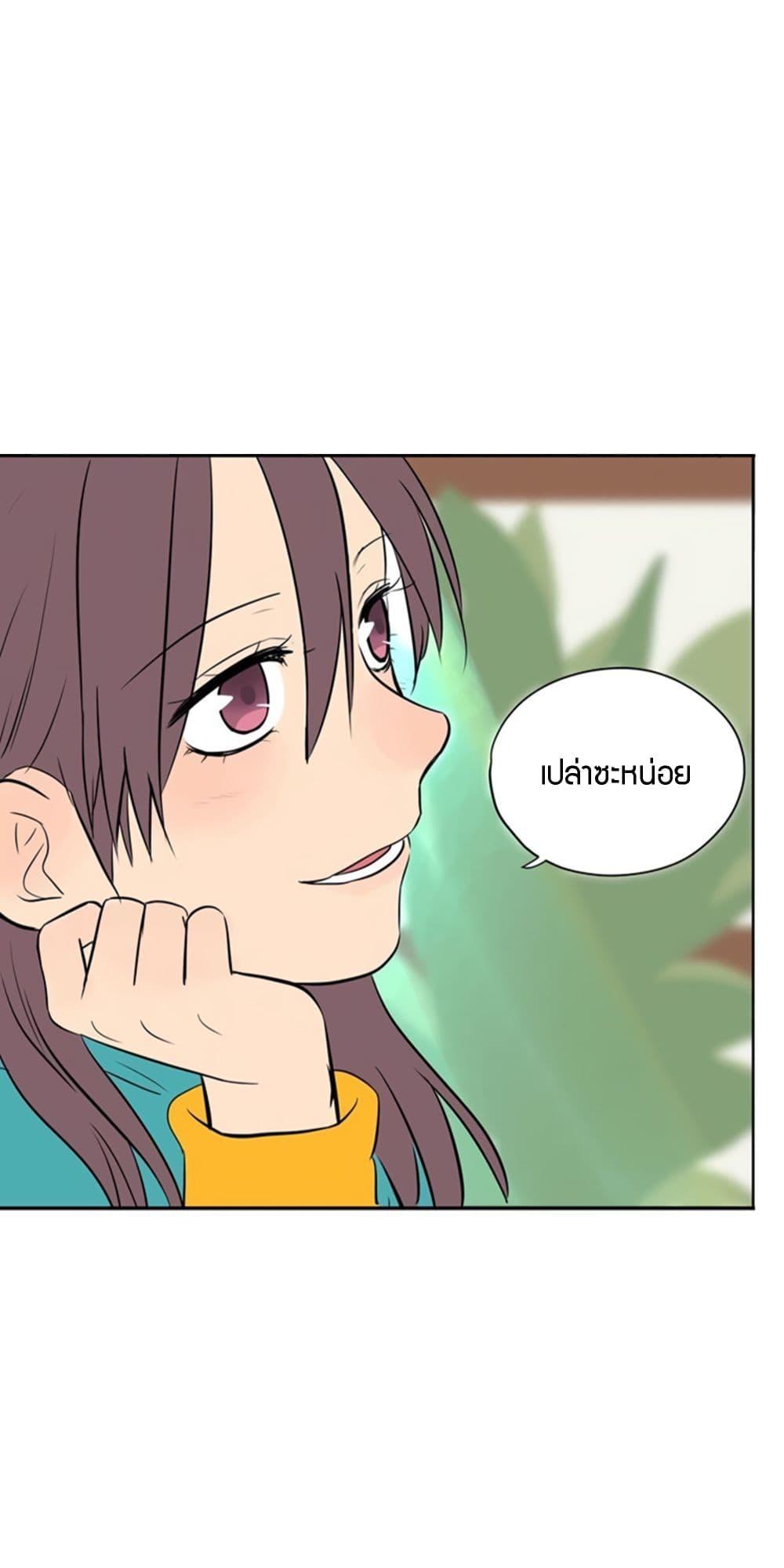Manga-lc-com อ่านมังงะ อ่านการ์ตูน ออนไลน์ ฟรี Soulmate ตอนที่ 1 2 3 4 5 6 7 8 9 10 11 12 13 14 ฟรี ไม่มีโฆษณา Manga-lc - อ่าน มังงะ อ่าน การ์ตูน ออนไลน์ อ่านมังงะ ฟรี