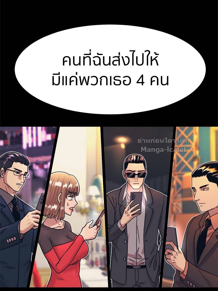 Doujin-Lc- อ่าน โดจิน มังฮวา เกาหลี ญี่ปุ่น จีน แปลไทย โคตรแกร่ง ตอนที่ 1 2 3 4 5 6 7 8 9 10 11 12 13 14 ฟรี ไม่มีโฆษณา อ่าน โดจิน Manhwa เกาหลี ญี่ปุ่น จีน เรามีครบ คัดมาให้เน้นๆ โดจิน 18+ รับประกันความฟินโดย Doujin Lc