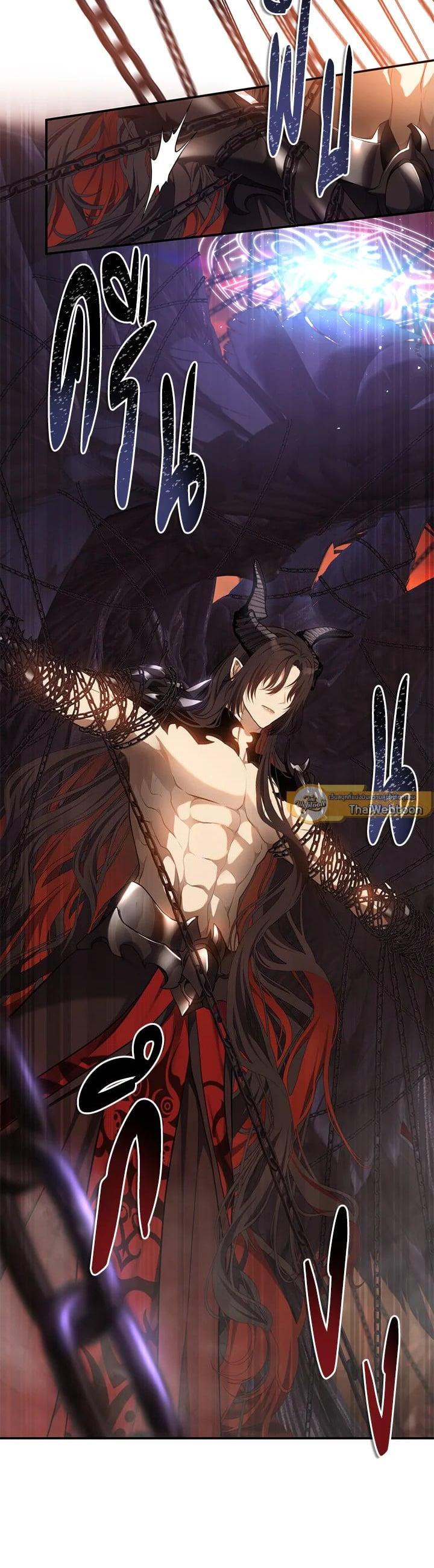 Manga-lc-com อ่านมังงะ อ่านการ์ตูน ออนไลน์ ฟรี Second Life Ranker ตอนที่ 1 2 3 4 5 6 7 8 9 10 11 12 13 14 ฟรี ไม่มีโฆษณา Manga-lc - อ่าน มังงะ อ่าน การ์ตูน ออนไลน์ อ่านมังงะ ฟรี