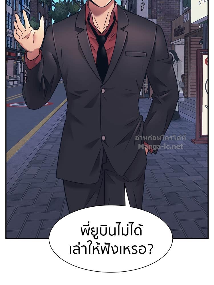 Doujin-Lc- อ่าน โดจิน มังฮวา เกาหลี ญี่ปุ่น จีน แปลไทย โคตรแกร่ง ตอนที่ 1 2 3 4 5 6 7 8 9 10 11 12 13 14 ฟรี ไม่มีโฆษณา อ่าน โดจิน Manhwa เกาหลี ญี่ปุ่น จีน เรามีครบ คัดมาให้เน้นๆ โดจิน 18+ รับประกันความฟินโดย Doujin Lc