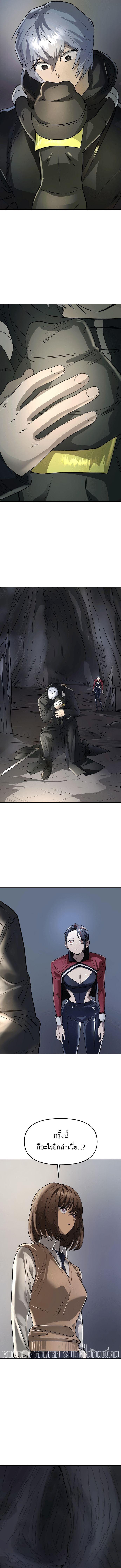 Manga-lc-com อ่านมังงะ อ่านการ์ตูน ออนไลน์ ฟรี Cosmic Heavenly Demon 3077 ตอนที่ 1 2 3 4 5 6 7 8 9 10 11 12 13 14 ฟรี ไม่มีโฆษณา Manga-lc - อ่าน มังงะ อ่าน การ์ตูน ออนไลน์ อ่านมังงะ ฟรี