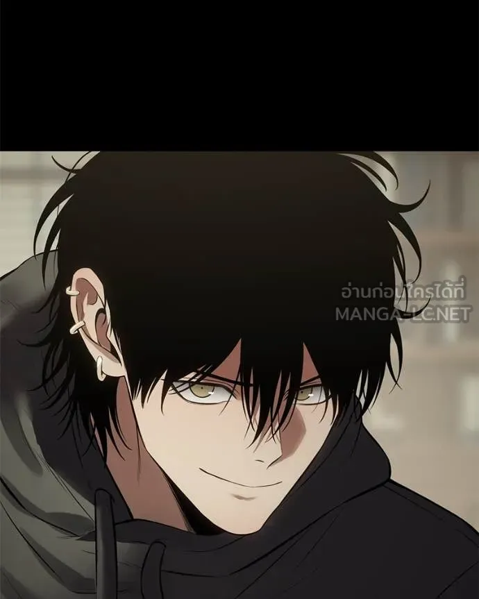 Baek XX ตอนที่ 127 รูปที่ 59