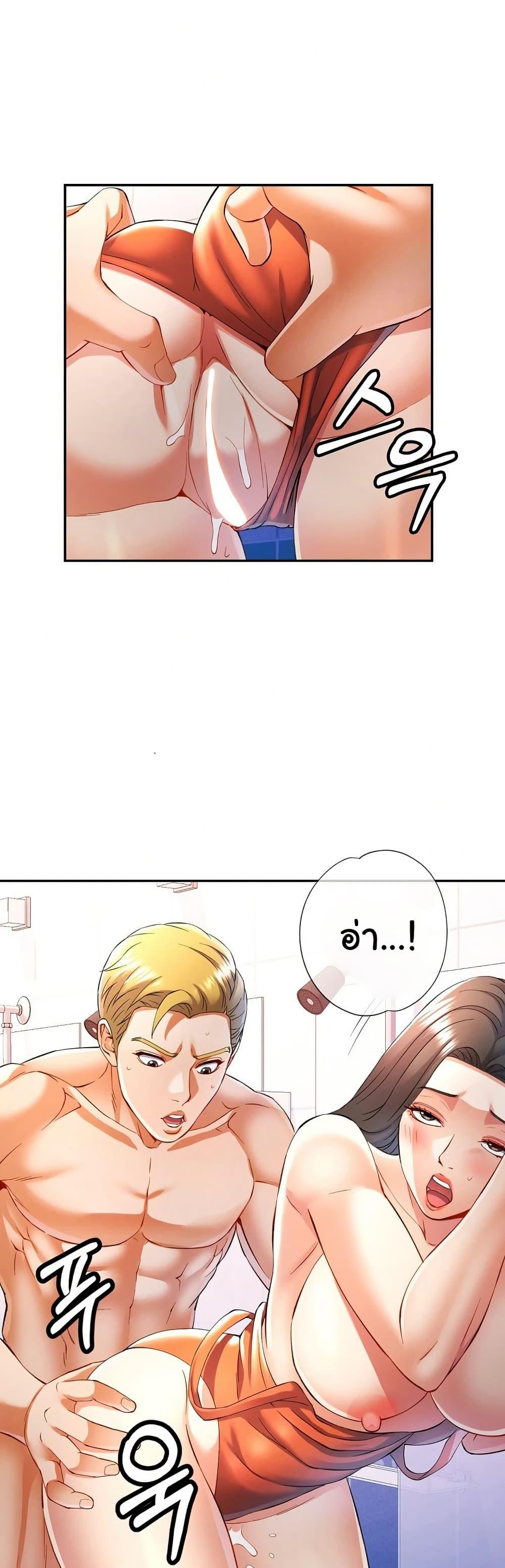 Doujin-Lc- อ่าน โดจิน มังฮวา เกาหลี ญี่ปุ่น จีน แปลไทย In Her Place ตอนที่ 1 2 3 4 5 6 7 8 9 10 11 12 13 14 ฟรี ไม่มีโฆษณา อ่าน โดจิน Manhwa เกาหลี ญี่ปุ่น จีน เรามีครบ คัดมาให้เน้นๆ โดจิน 18+ รับประกันความฟินโดย  Doujin Lc