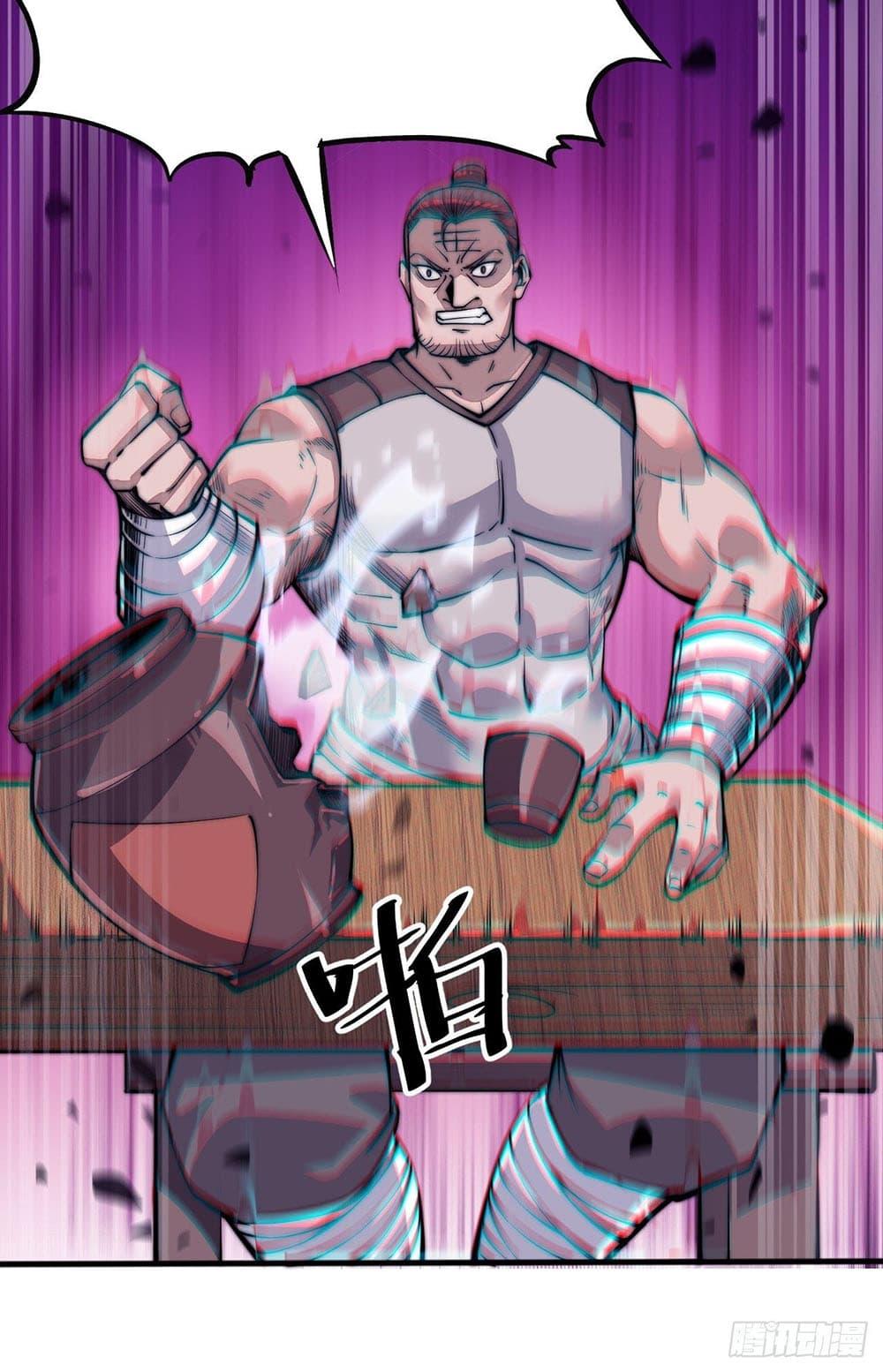 Manga-lc-com อ่านมังงะ อ่านการ์ตูน ออนไลน์ ฟรี It Starts With A Mountain ตอนที่ 1 2 3 4 5 6 7 8 9 10 11 12 13 14 ฟรี ไม่มีโฆษณา Manga-lc - อ่าน มังงะ อ่าน การ์ตูน ออนไลน์ อ่านมังงะ ฟรี