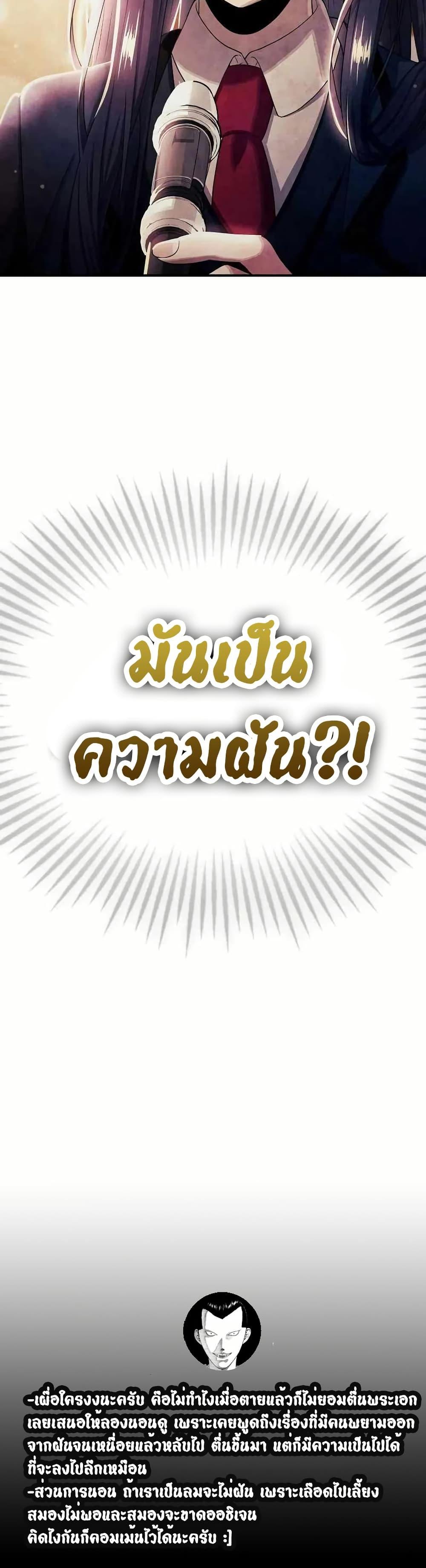 Manga-lc-com อ่านมังงะ อ่านการ์ตูน ออนไลน์ ฟรี Ghost Story Club (Remake) ตอนที่ 1 2 3 4 5 6 7 8 9 10 11 12 13 14 ฟรี ไม่มีโฆษณา Manga-lc - อ่าน มังงะ อ่าน การ์ตูน ออนไลน์ อ่านมังงะ ฟรี