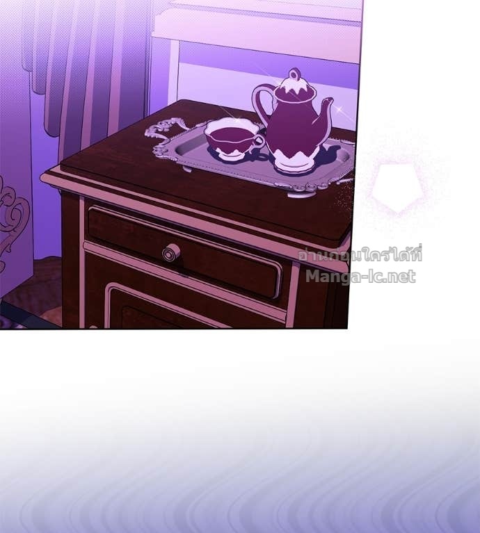 Doujin-Lc- อ่าน โดจิน มังฮวา เกาหลี ญี่ปุ่น จีน แปลไทย แกรนด์ดัชเชสล็อกมง ตอนที่ 1 2 3 4 5 6 7 8 9 10 11 12 13 14 ฟรี ไม่มีโฆษณา อ่าน โดจิน Manhwa เกาหลี ญี่ปุ่น จีน เรามีครบ คัดมาให้เน้นๆ โดจิน 18+ รับประกันความฟินโดย Doujin Lc