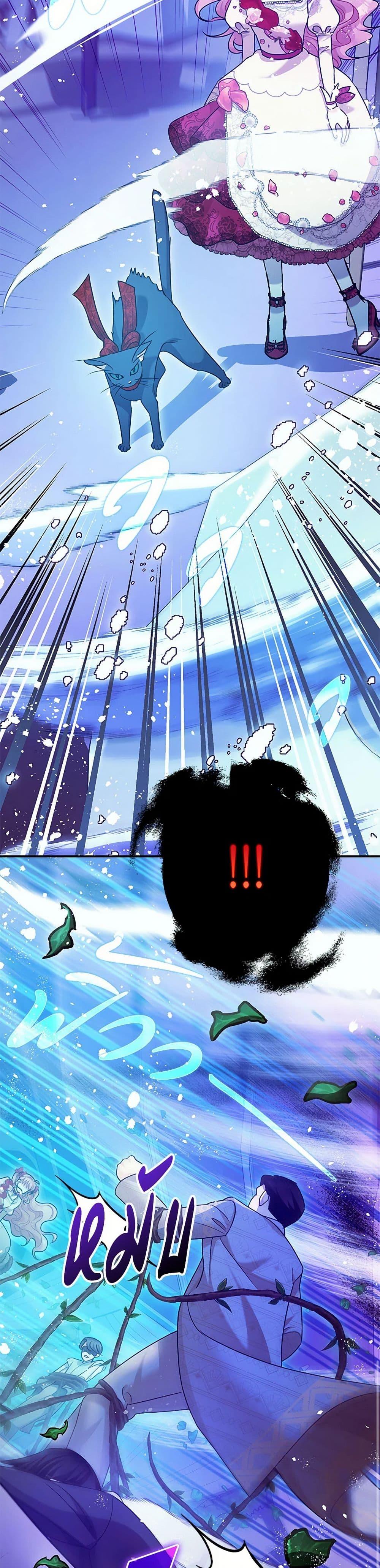 Manga-lc-com อ่านมังงะ อ่านการ์ตูน ออนไลน์ ฟรี The Tyrant’s Tranquilizer ตอนที่ 1 2 3 4 5 6 7 8 9 10 11 12 13 14 ฟรี ไม่มีโฆษณา Manga-lc - อ่าน มังงะ อ่าน การ์ตูน ออนไลน์ อ่านมังงะ ฟรี