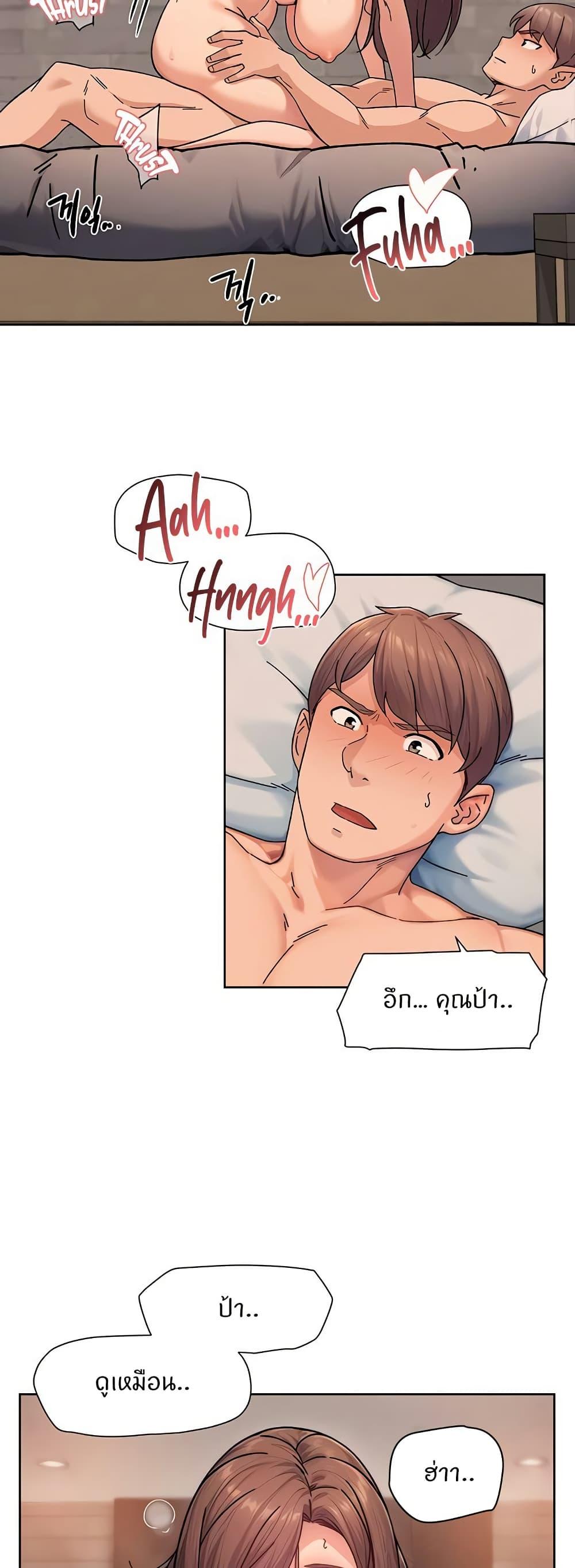 Doujin-Lc- อ่าน โดจิน มังฮวา เกาหลี ญี่ปุ่น จีน แปลไทย Cleaning Service ตอนที่ 1 2 3 4 5 6 7 8 9 10 11 12 13 14 ฟรี ไม่มีโฆษณา อ่าน โดจิน Manhwa เกาหลี ญี่ปุ่น จีน เรามีครบ คัดมาให้เน้นๆ โดจิน 18+ รับประกันความฟินโดย  Doujin Lc