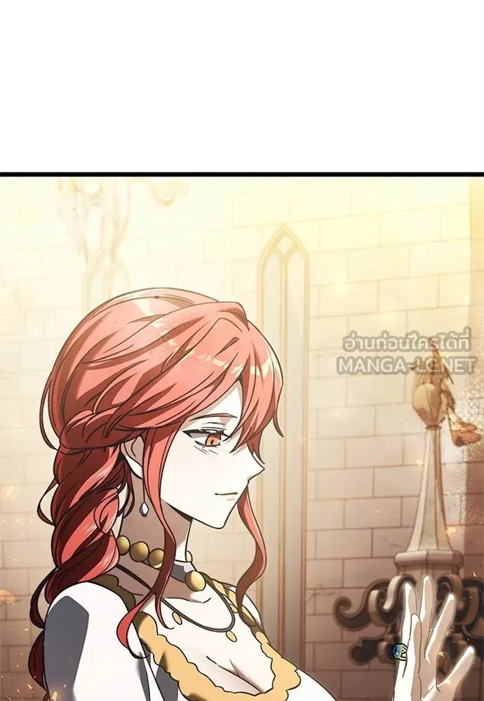 อัศวินดำล่าท้าเวลา ตอนที่ 110 รูปที่ 14