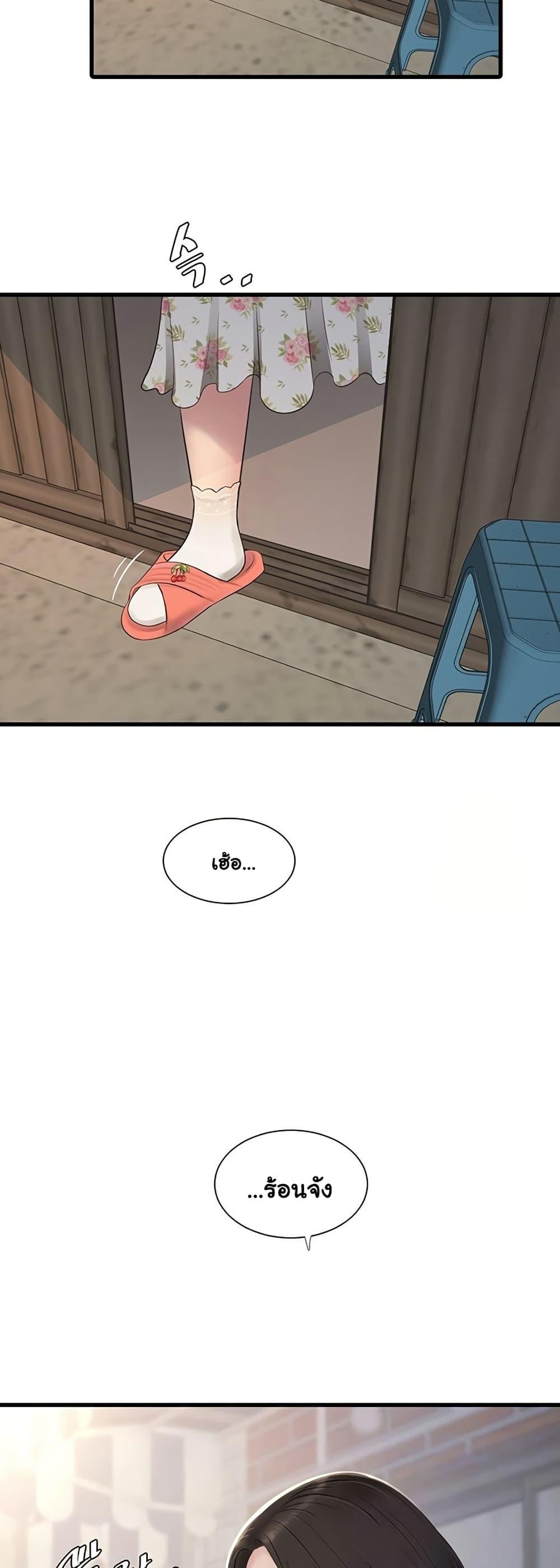 Doujin-Lc- อ่าน โดจิน มังฮวา เกาหลี ญี่ปุ่น จีน แปลไทย The Hole Diary ตอนที่ 1 2 3 4 5 6 7 8 9 10 11 12 13 14 ฟรี ไม่มีโฆษณา อ่าน โดจิน Manhwa เกาหลี ญี่ปุ่น จีน เรามีครบ คัดมาให้เน้นๆ โดจิน 18+ รับประกันความฟินโดย  Doujin Lc