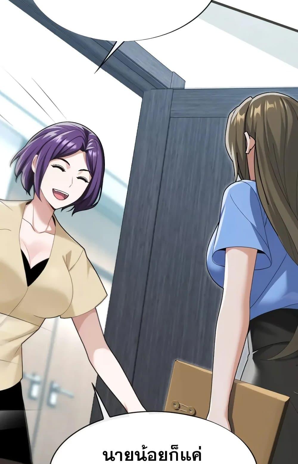 Manga-lc-com อ่านมังงะ อ่านการ์ตูน ออนไลน์ ฟรี The Big Boss Comes Down the Mountain Starting as a Male Secretary ตอนที่ 1 2 3 4 5 6 7 8 9 10 11 12 13 14 ฟรี ไม่มีโฆษณา Manga-lc - อ่าน มังงะ อ่าน การ์ตูน ออนไลน์ อ่านมังงะ ฟรี