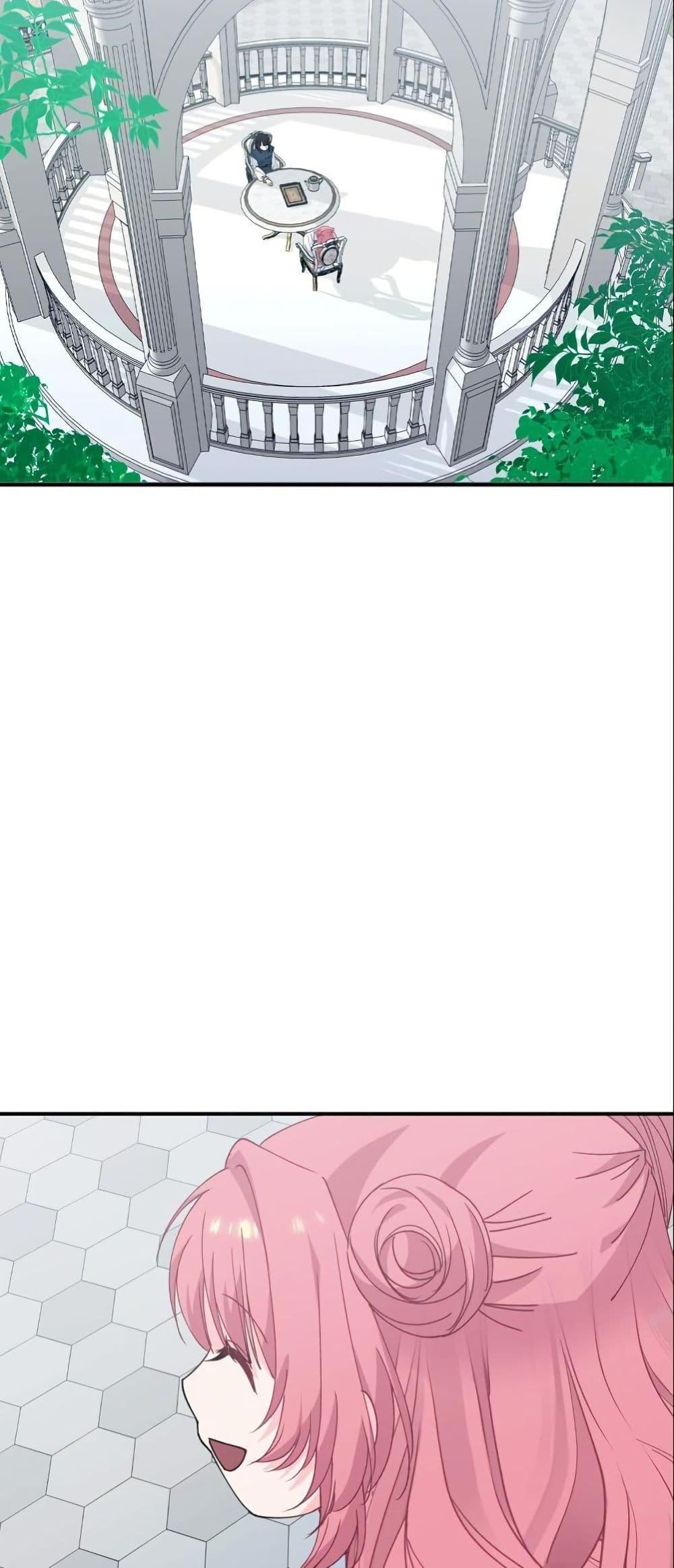 Manga-lc-com อ่านมังงะ อ่านการ์ตูน ออนไลน์ ฟรี Princess of the Demon King ตอนที่ 1 2 3 4 5 6 7 8 9 10 11 12 13 14 ฟรี ไม่มีโฆษณา Manga-lc - อ่าน มังงะ อ่าน การ์ตูน ออนไลน์ อ่านมังงะ ฟรี