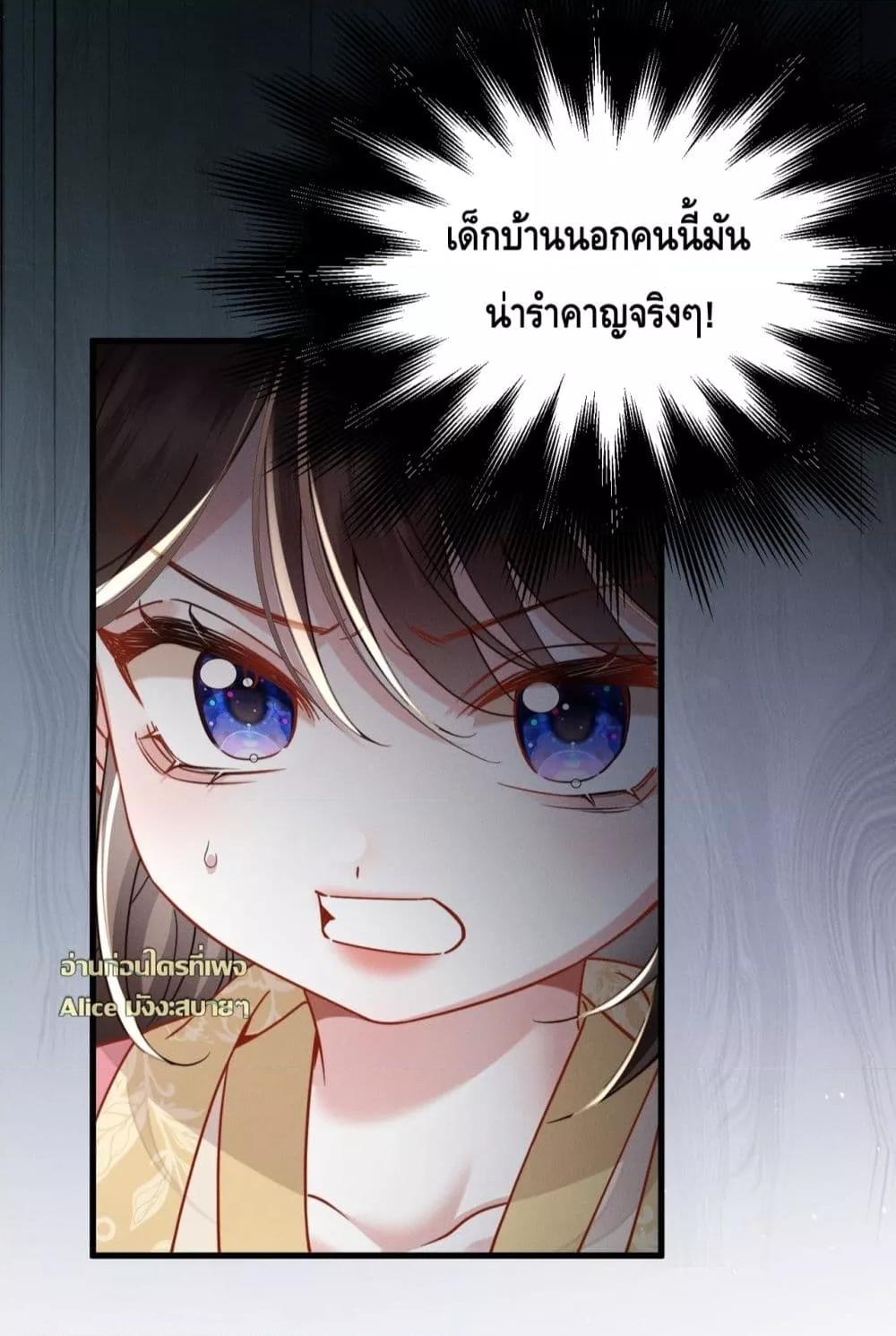 Manga-lc-com อ่านมังงะ อ่านการ์ตูน ออนไลน์ ฟรี เกิดใหม่ทั้งทีข ตอนที่ 1 2 3 4 5 6 7 8 9 10 11 12 13 14 ฟรี ไม่มีโฆษณา Manga-lc - อ่าน มังงะ อ่าน การ์ตูน ออนไลน์ อ่านมังงะ ฟรี