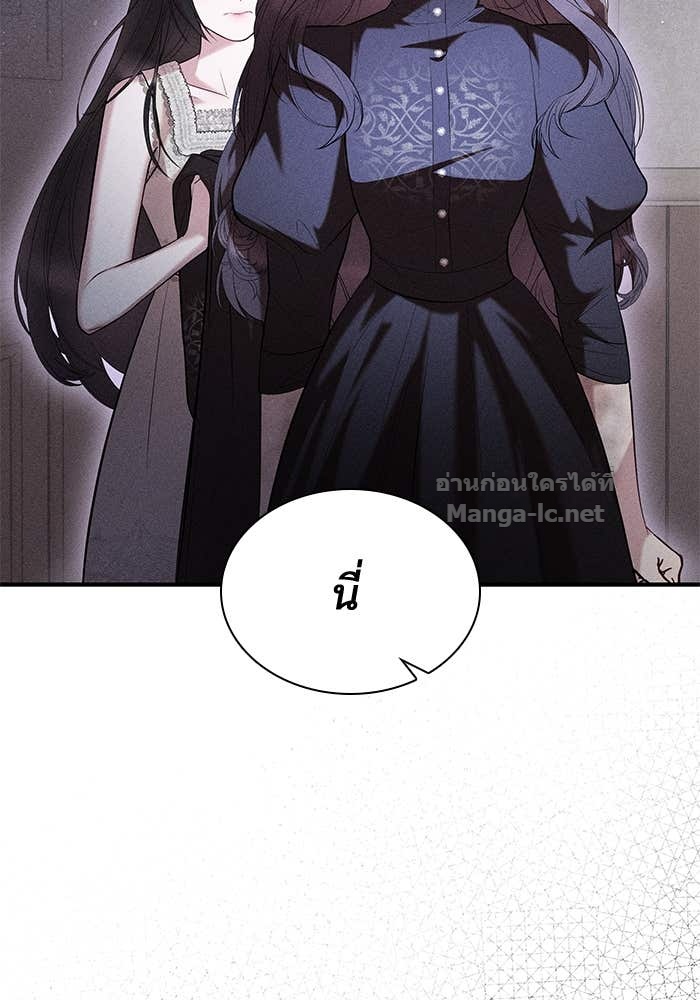 Doujin-Lc- อ่าน โดจิน มังฮวา เกาหลี ญี่ปุ่น จีน แปลไทย ชายาคนสุดท้ายของเจ้าชายไร้หัวใจ ตอนที่ 1 2 3 4 5 6 7 8 9 10 11 12 13 14 ฟรี ไม่มีโฆษณา อ่าน โดจิน Manhwa เกาหลี ญี่ปุ่น จีน เรามีครบ คัดมาให้เน้นๆ โดจิน 18+ รับประกันความฟินโดย Doujin Lc