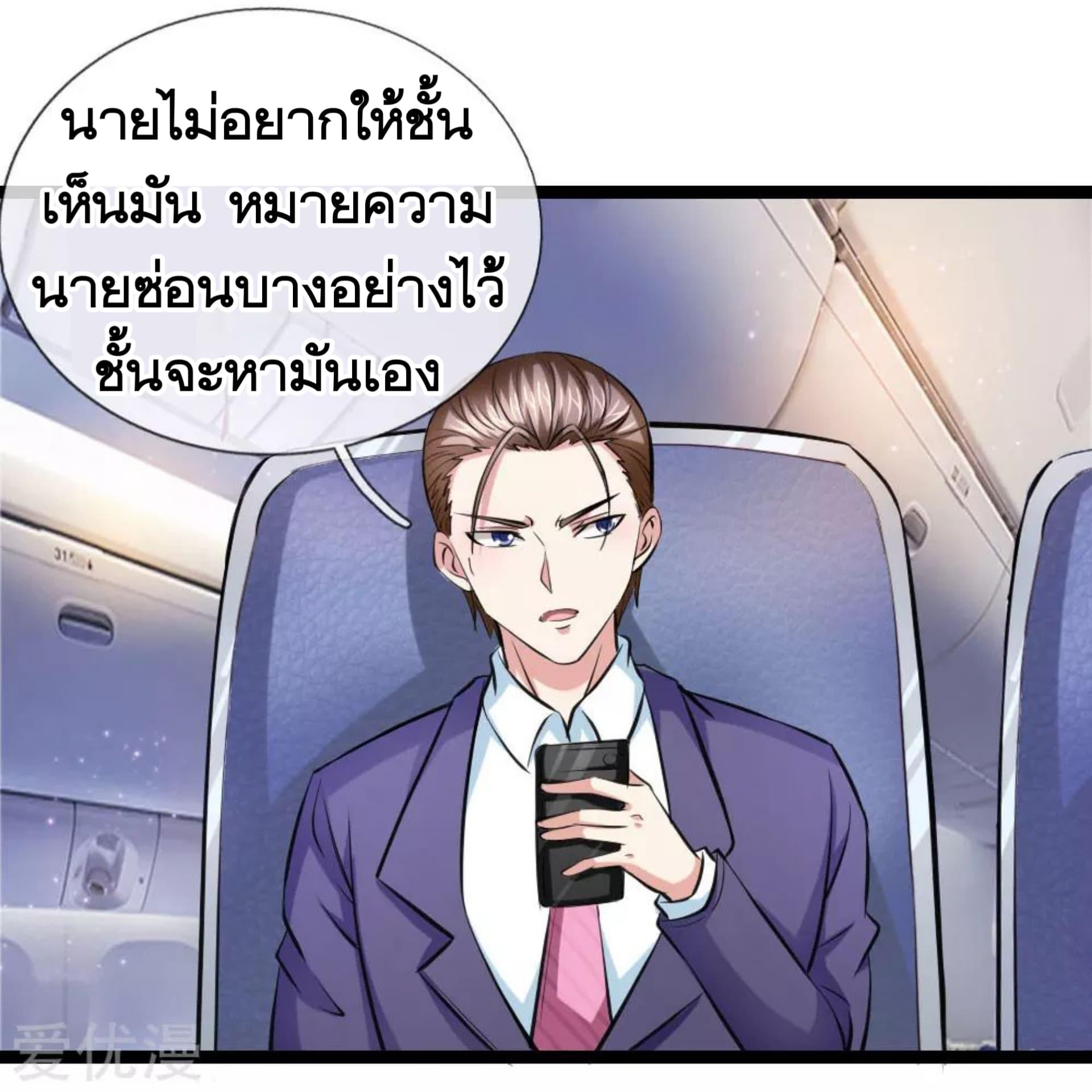Manga-lc-com อ่านมังงะ อ่านการ์ตูน ออนไลน์ ฟรี The Master of Knife ตอนที่ 1 2 3 4 5 6 7 8 9 10 11 12 13 14 ฟรี ไม่มีโฆษณา Manga-lc - อ่าน มังงะ อ่าน การ์ตูน ออนไลน์ อ่านมังงะ ฟรี