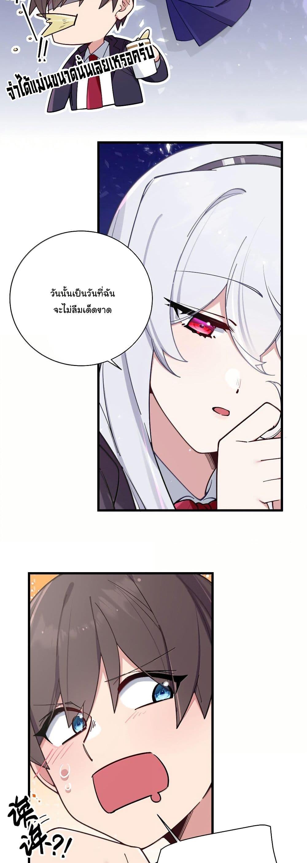 Manga-lc-com อ่านมังงะ อ่านการ์ตูน ออนไลน์ ฟรี Fake Girlfriend My Fault ตอนที่ 1 2 3 4 5 6 7 8 9 10 11 12 13 14 ฟรี ไม่มีโฆษณา Manga-lc - อ่าน มังงะ อ่าน การ์ตูน ออนไลน์ อ่านมังงะ ฟรี