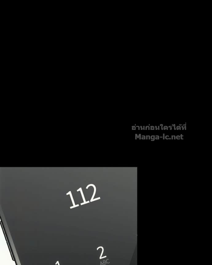 Doujin-Lc- อ่าน โดจิน มังฮวา เกาหลี ญี่ปุ่น จีน แปลไทย บอกมาค่าตัวเท่าไหร่ ตอนที่ 1 2 3 4 5 6 7 8 9 10 11 12 13 14 ฟรี ไม่มีโฆษณา อ่าน โดจิน Manhwa เกาหลี ญี่ปุ่น จีน เรามีครบ คัดมาให้เน้นๆ โดจิน 18+ รับประกันความฟินโดย Doujin Lc