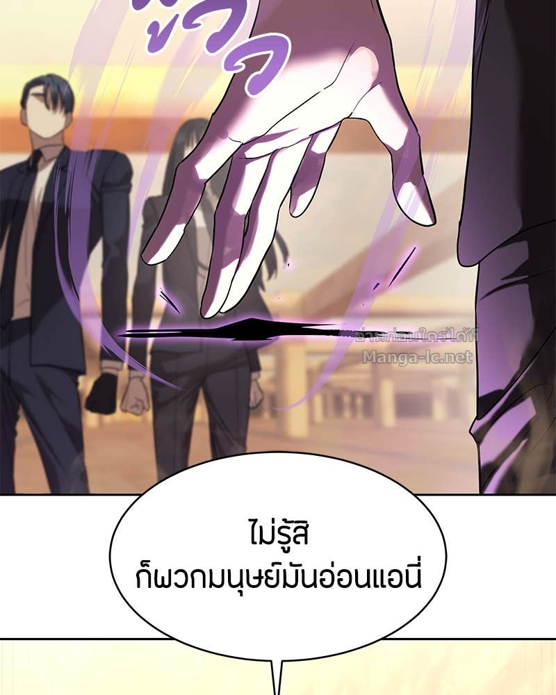Doujin-Lc- อ่าน โดจิน มังฮวา เกาหลี ญี่ปุ่น จีน แปลไทย ข้าราชการพิเศษ ตอนที่ 1 2 3 4 5 6 7 8 9 10 11 12 13 14 ฟรี ไม่มีโฆษณา อ่าน โดจิน Manhwa เกาหลี ญี่ปุ่น จีน เรามีครบ คัดมาให้เน้นๆ โดจิน 18+ รับประกันความฟินโดย Doujin Lc