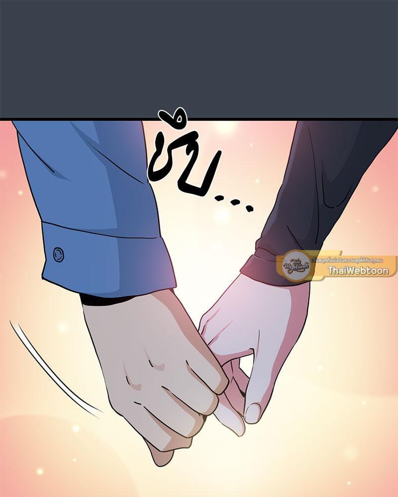 Doujin-Lc- อ่าน โดจิน มังฮวา เกาหลี ญี่ปุ่น จีน แปลไทย The Turning Point ตอนที่ 1 2 3 4 5 6 7 8 9 10 11 12 13 14 ฟรี ไม่มีโฆษณา อ่าน โดจิน Manhwa เกาหลี ญี่ปุ่น จีน เรามีครบ คัดมาให้เน้นๆ โดจิน 18+ รับประกันความฟินโดย  Doujin Lc