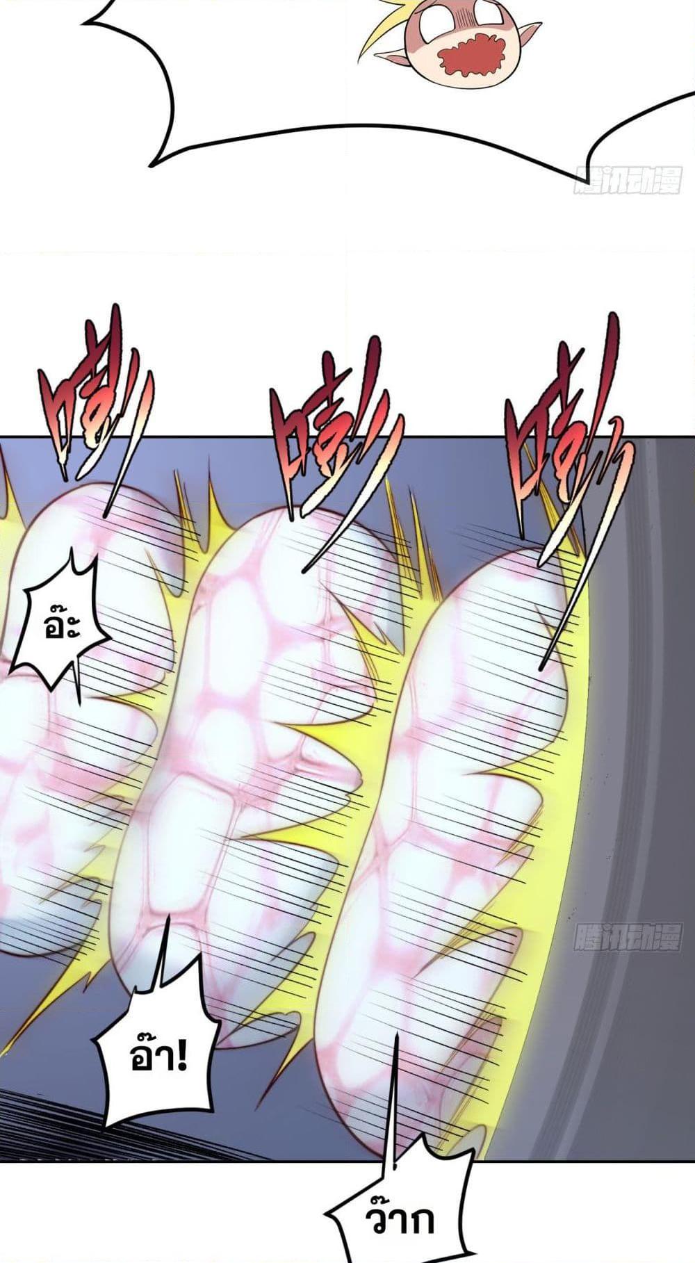 Manga-lc-com อ่านมังงะ อ่านการ์ตูน ออนไลน์ ฟรี The Beta Server For A Thousand Years ตอนที่ 1 2 3 4 5 6 7 8 9 10 11 12 13 14 ฟรี ไม่มีโฆษณา Manga-lc - อ่าน มังงะ อ่าน การ์ตูน ออนไลน์ อ่านมังงะ ฟรี