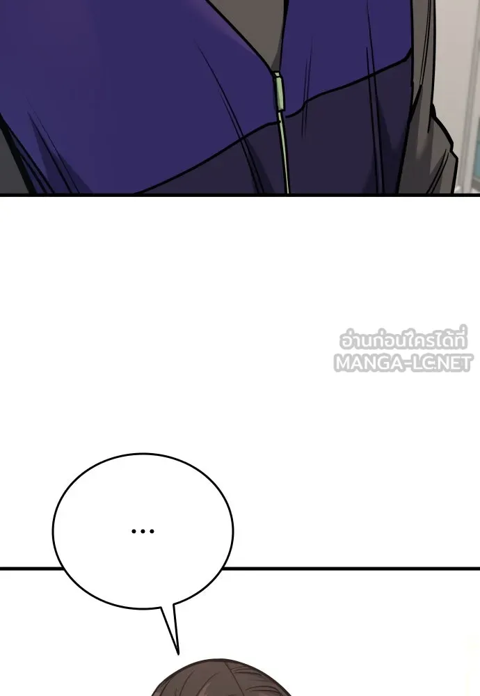 มือพิพากษา ตอนที่ 27 รูปที่ 18