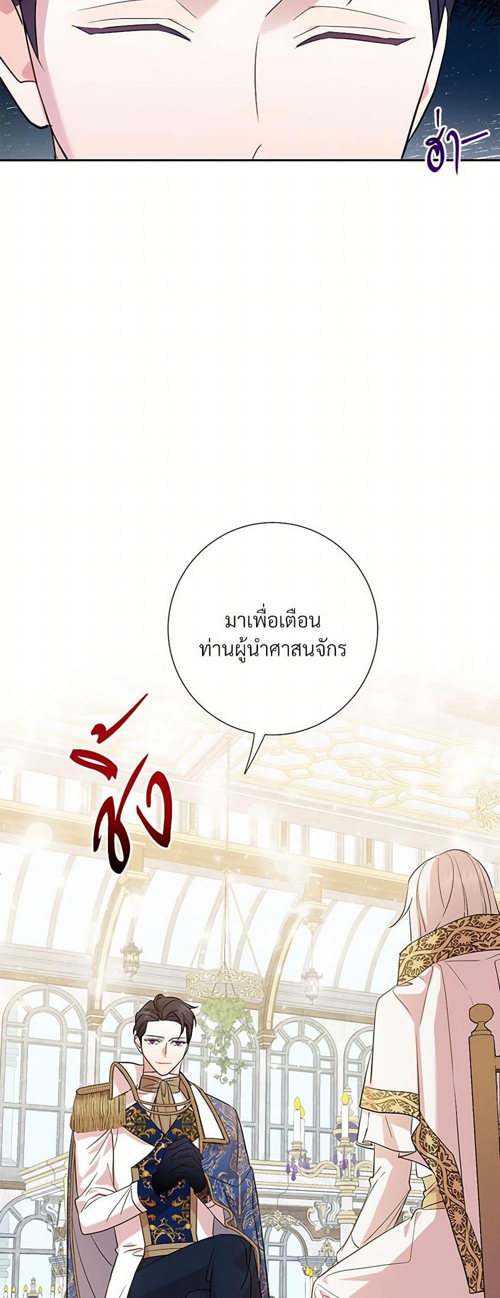 Manga-lc-com อ่านมังงะ อ่านการ์ตูน ออนไลน์ ฟรี Please Don’t Eat Me! ตอนที่ 1 2 3 4 5 6 7 8 9 10 11 12 13 14 ฟรี ไม่มีโฆษณา Manga-lc - อ่าน มังงะ อ่าน การ์ตูน ออนไลน์ อ่านมังงะ ฟรี