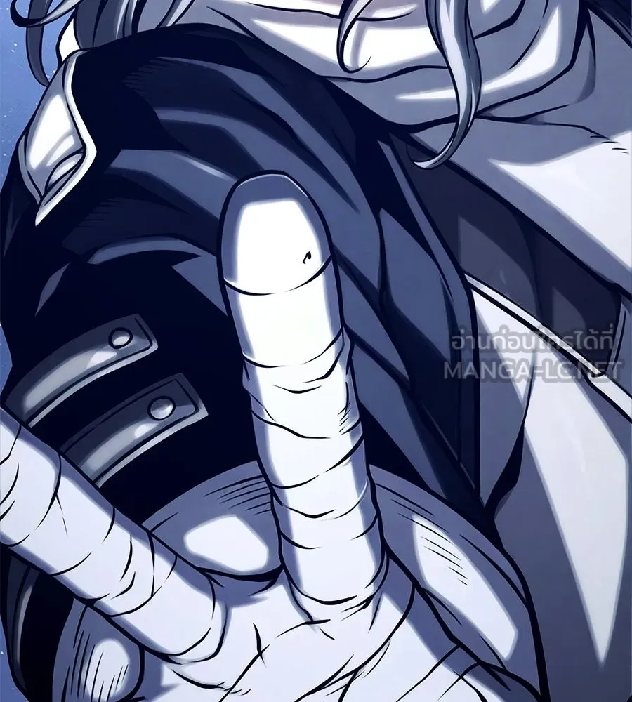จอมเวทคนเลี้ยงแกะ ตอนที่ 21 รูปที่ 291