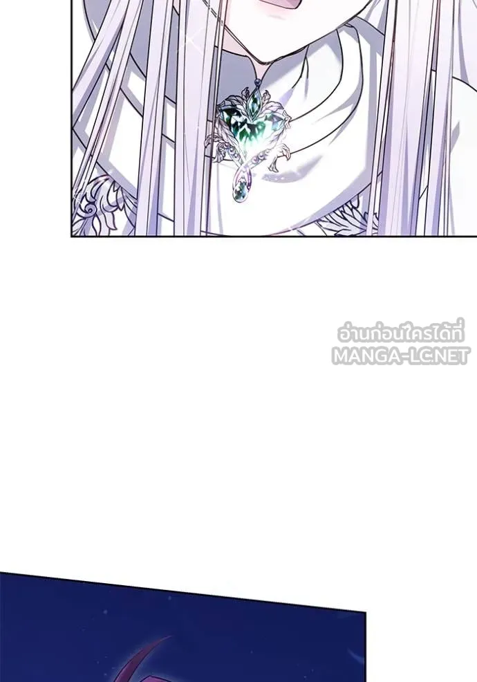 เจ้าสาวอัคนีดำ ตอนที่ 97 รูปที่ 129