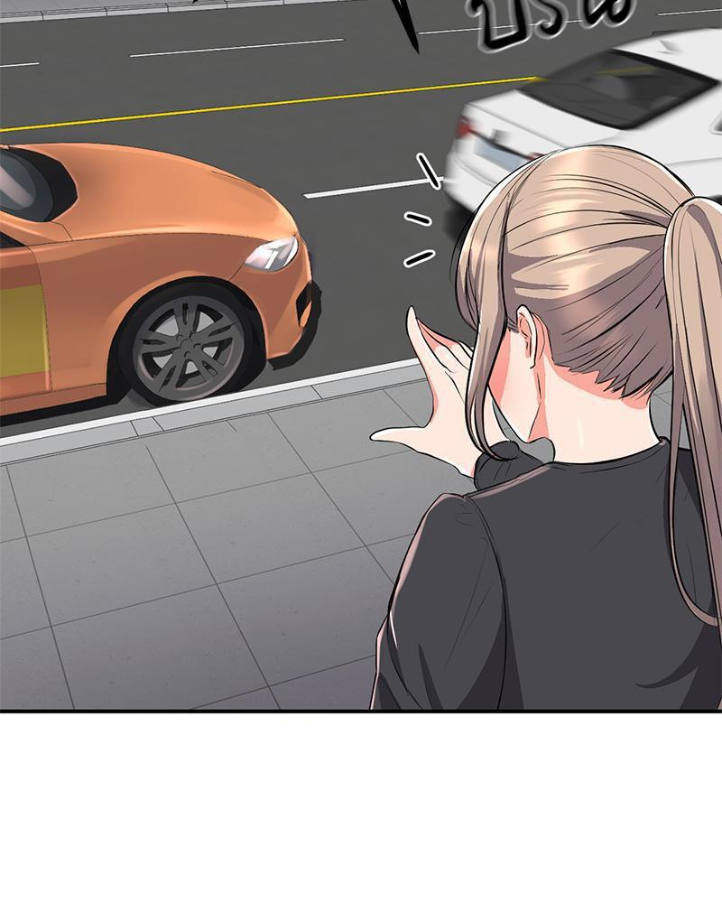 Doujin-Lc- อ่าน โดจิน มังฮวา เกาหลี ญี่ปุ่น จีน แปลไทย My Pillow Business Begins ตอนที่ 1 2 3 4 5 6 7 8 9 10 11 12 13 14 ฟรี ไม่มีโฆษณา อ่าน โดจิน Manhwa เกาหลี ญี่ปุ่น จีน เรามีครบ คัดมาให้เน้นๆ โดจิน 18+ รับประกันความฟินโดย  Doujin Lc