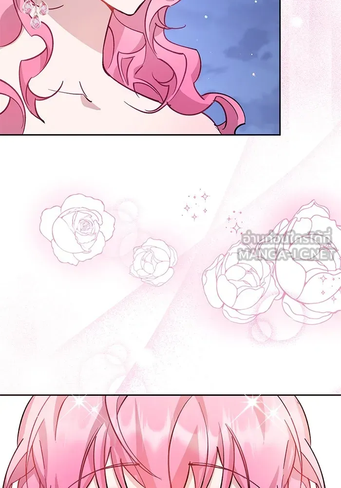 หวานใจสุดโหดโหมดเชื่อง ตอนที่ 95 รูปที่ 12