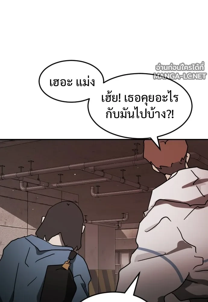 Manga-lc-com อ่านมังงะ อ่านการ์ตูน ออนไลน์ ฟรี วันดีคืนดี โซลก็ ตอนที่ 1 2 3 4 5 6 7 8 9 10 11 12 13 14 ฟรี ไม่มีโฆษณา Manga-lc - อ่าน มังงะ อ่าน การ์ตูน ออนไลน์ อ่านมังงะ ฟรี