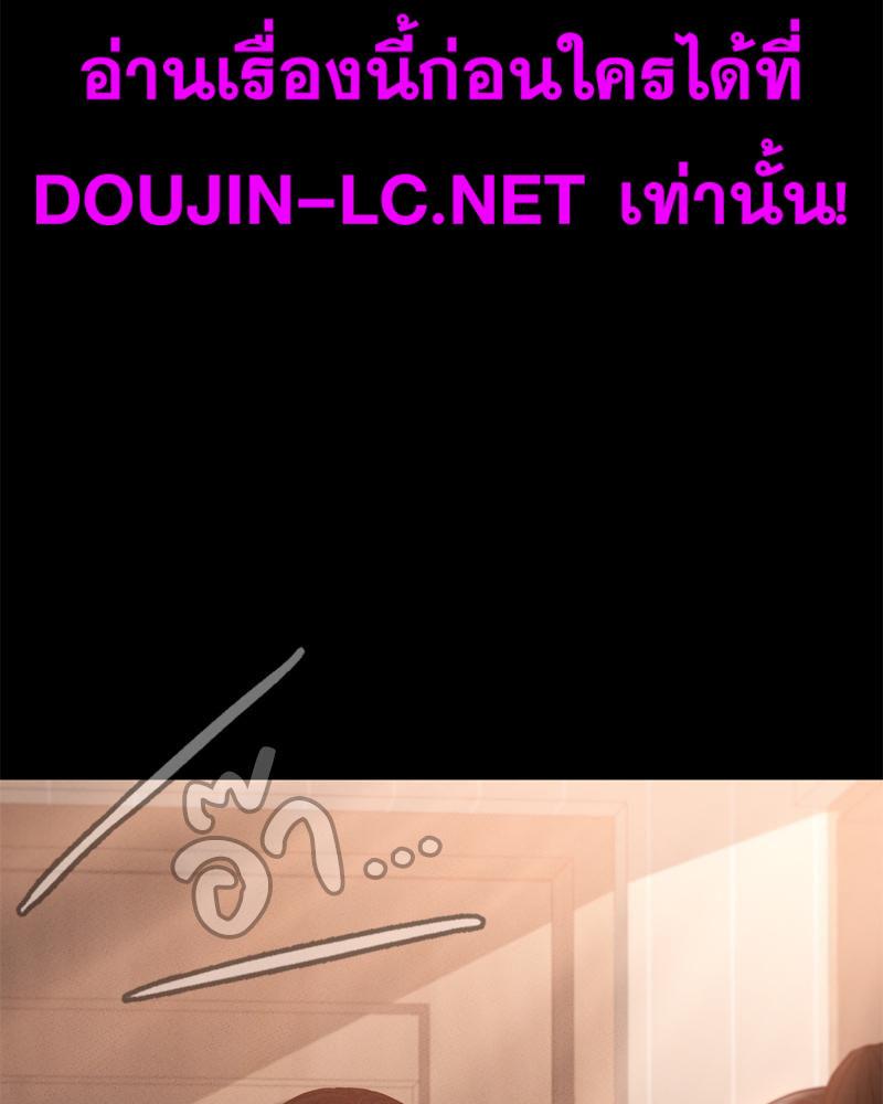 Doujin-Lc- อ่าน โดจิน มังฮวา เกาหลี ญี่ปุ่น จีน แปลไทย sweet home ตอนที่ 1 2 3 4 5 6 7 8 9 10 11 12 13 14 ฟรี ไม่มีโฆษณา อ่าน โดจิน Manhwa เกาหลี ญี่ปุ่น จีน เรามีครบ คัดมาให้เน้นๆ โดจิน 18+ รับประกันความฟินโดย  Doujin Lc