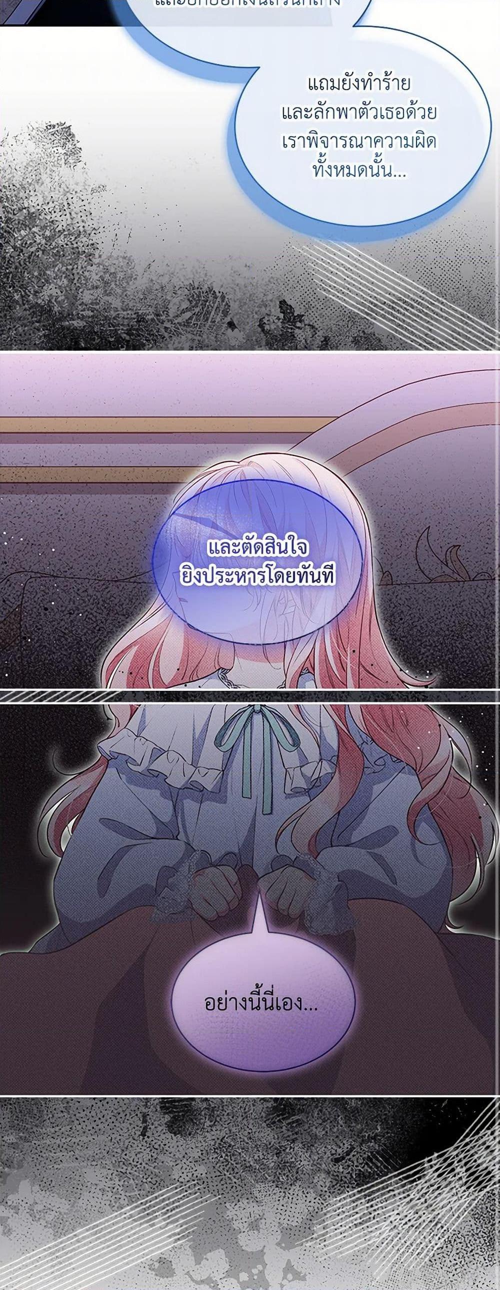 Manga-lc-com อ่านมังงะ อ่านการ์ตูน ออนไลน์ ฟรี Obsessed With Shuelina ตอนที่ 1 2 3 4 5 6 7 8 9 10 11 12 13 14 ฟรี ไม่มีโฆษณา Manga-lc - อ่าน มังงะ อ่าน การ์ตูน ออนไลน์ อ่านมังงะ ฟรี