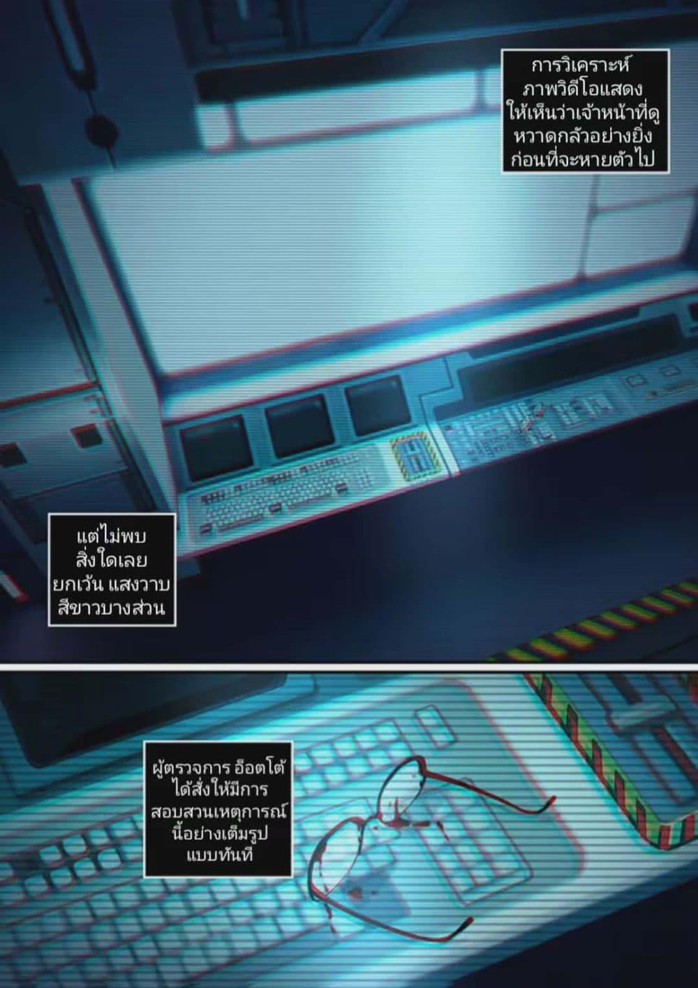 Manga-lc-com อ่านมังงะ อ่านการ์ตูน ออนไลน์ ฟรี Honkai impact 3 [second eruption] ตอนที่ 1 2 3 4 5 6 7 8 9 10 11 12 13 14 ฟรี ไม่มีโฆษณา Manga-lc - อ่าน มังงะ อ่าน การ์ตูน ออนไลน์ อ่านมังงะ ฟรี
