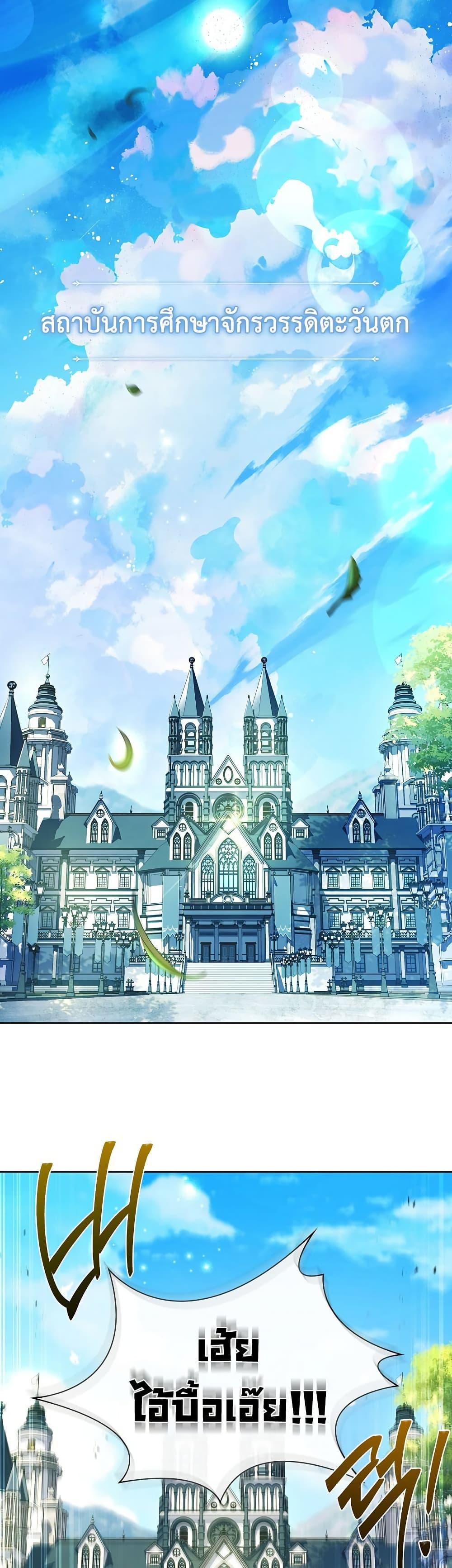 Manga-lc-com อ่านมังงะ อ่านการ์ตูน ออนไลน์ ฟรี The Father and the Daughter ตอนที่ 1 2 3 4 5 6 7 8 9 10 11 12 13 14 ฟรี ไม่มีโฆษณา Manga-lc - อ่าน มังงะ อ่าน การ์ตูน ออนไลน์ อ่านมังงะ ฟรี