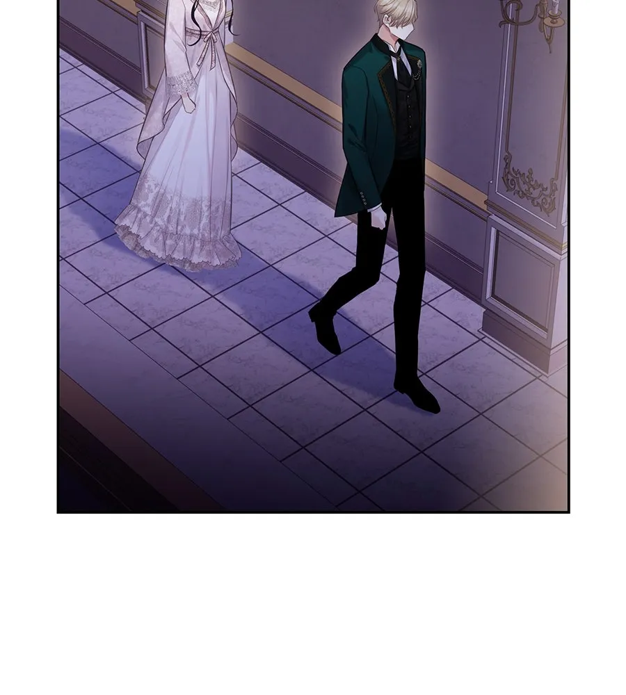 บาสเตียน ตอนที่ 26 รูปที่ 10