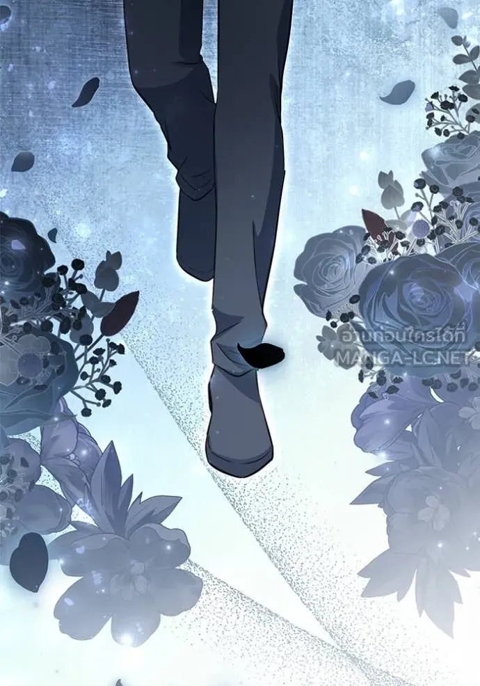 ป๊ะป๋าขา หนูลาแล้ว ตอนที่ 61 รูปที่ 76