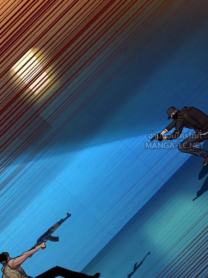 พี่ชายสายบอดี้การ์ด ตอนที่ 66 รูปที่ 45